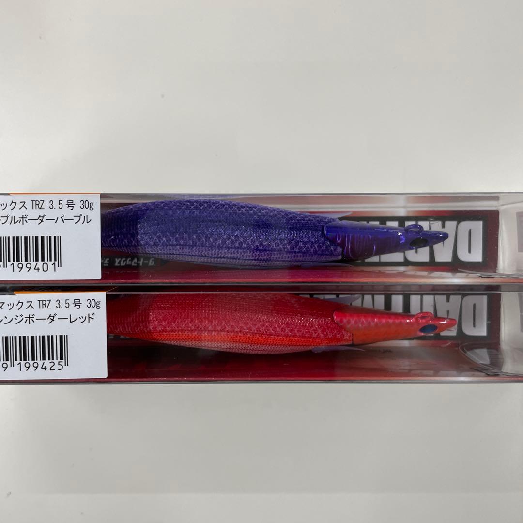 フィッシュリーグ ダートマックス TRZ 3.5号30g 2色セット