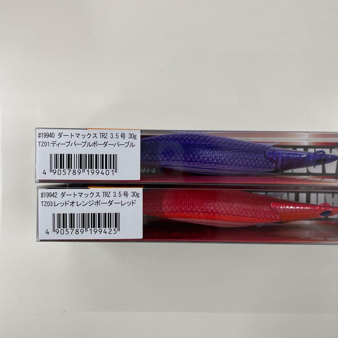 フィッシュリーグ ダートマックス TRZ 3.5号30g 2色セット
