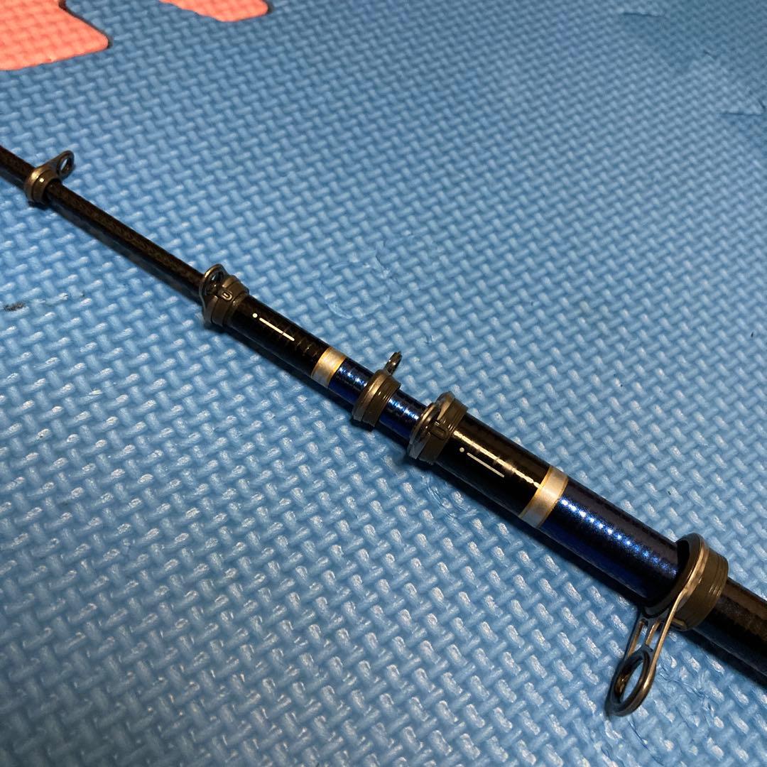 メガディスハイパー1.25-53　Daiwa 磯竿