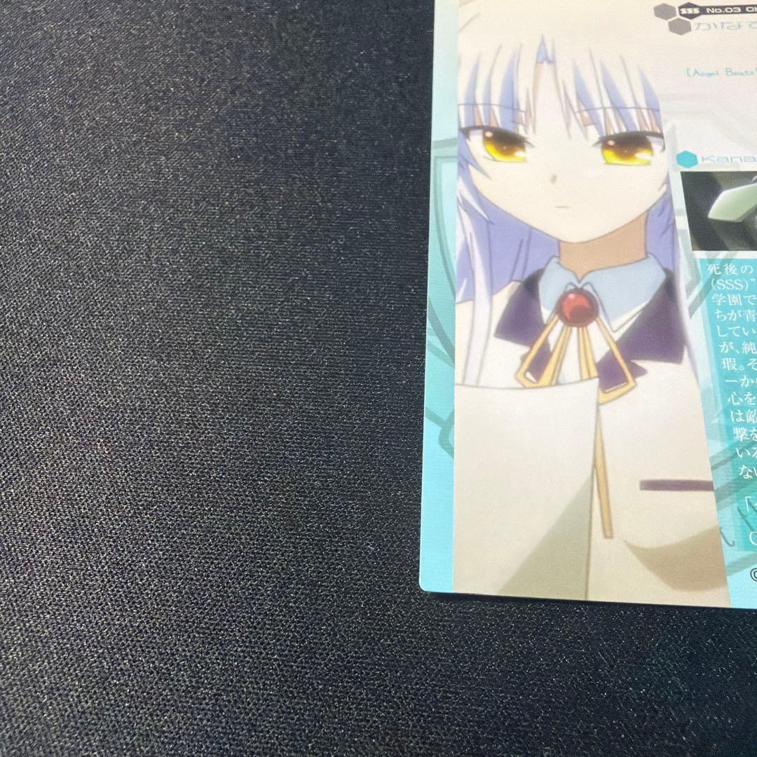 トレーディングカードセレクションAngel　Beats! 立華かなで　希少
