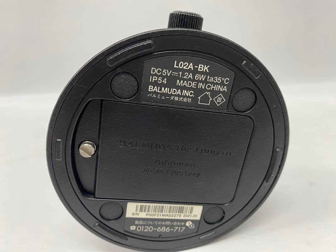 バルミューダ ブラック BALMUDA The Lantern L02A-BK