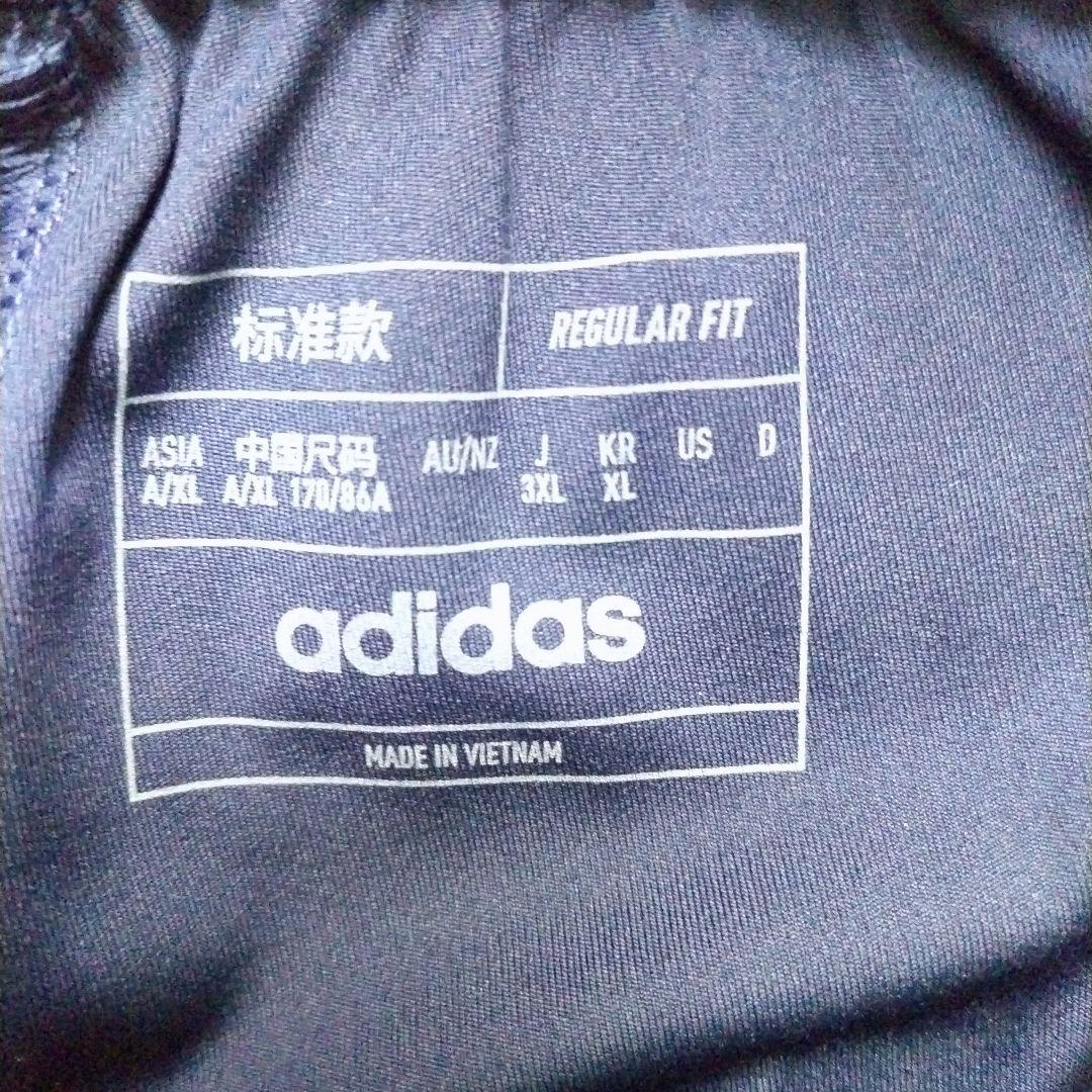 【新品未使用】アディダス サッカー日本女子代表 ティロ23 プロ パンツ 3XL