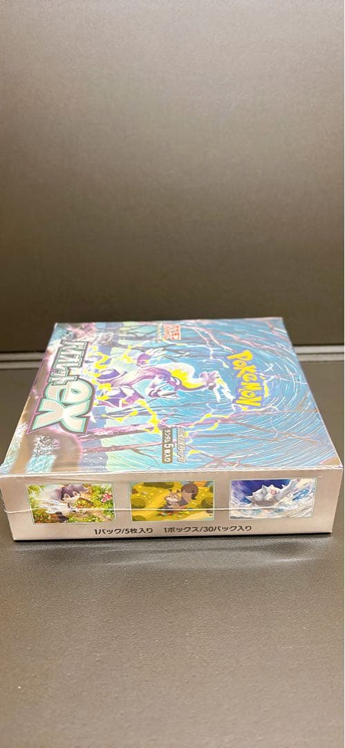 【シュリンク付き】バイオレットex 1BOX