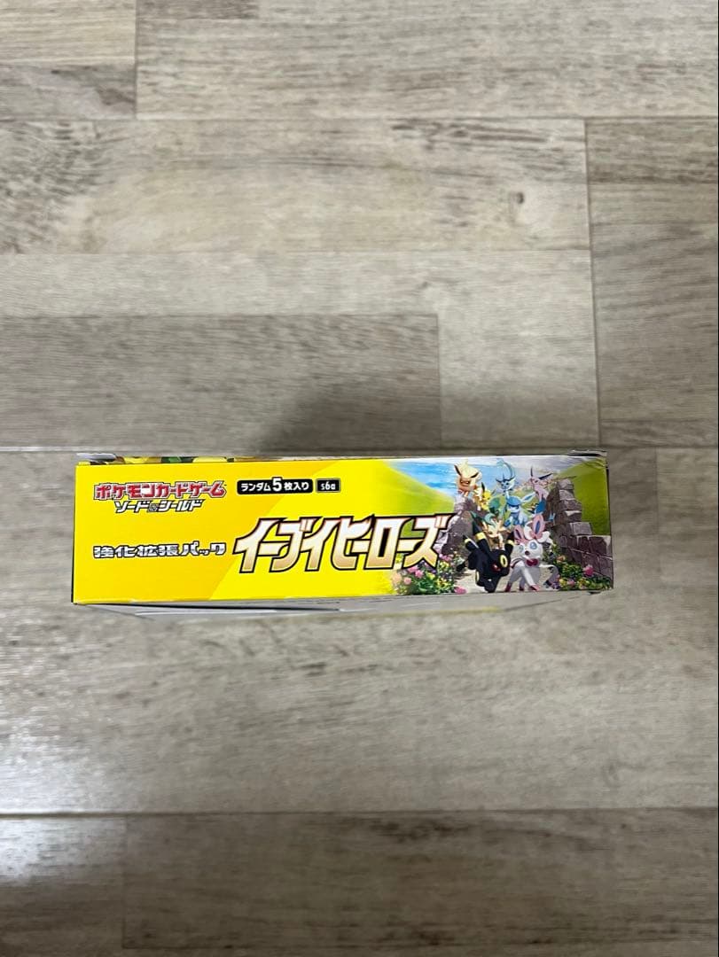 最終値下げ　ポケモンカードイーブイヒーローズ　1BOX 未開封シュリンクなし