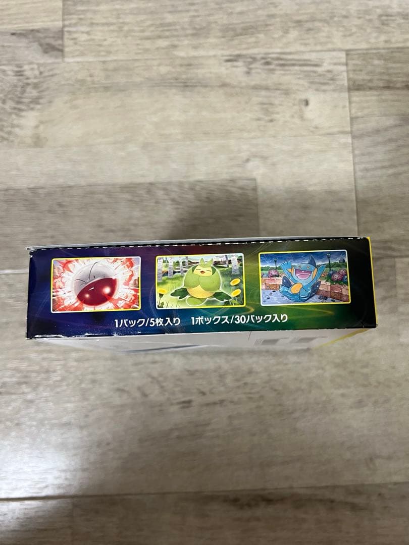 最終値下げ　ポケモンカードイーブイヒーローズ　1BOX 未開封シュリンクなし