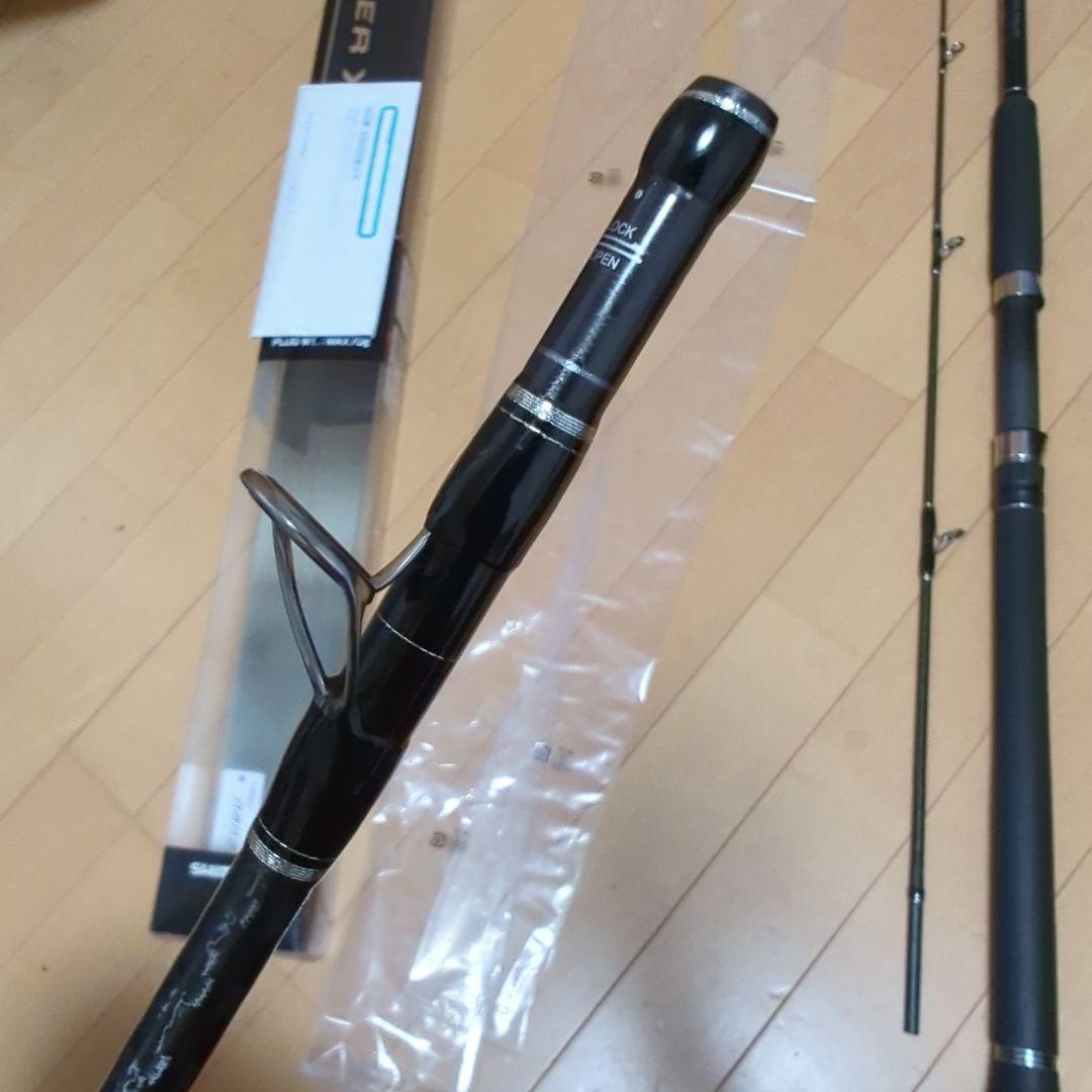 Colt Sniper XR MH 3ピース