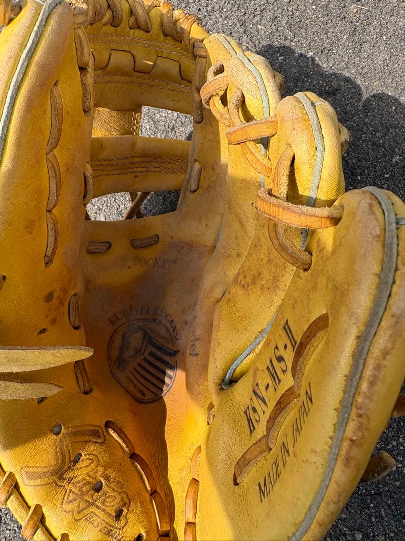 Slugger KSN-MS-1 軟式グローブ