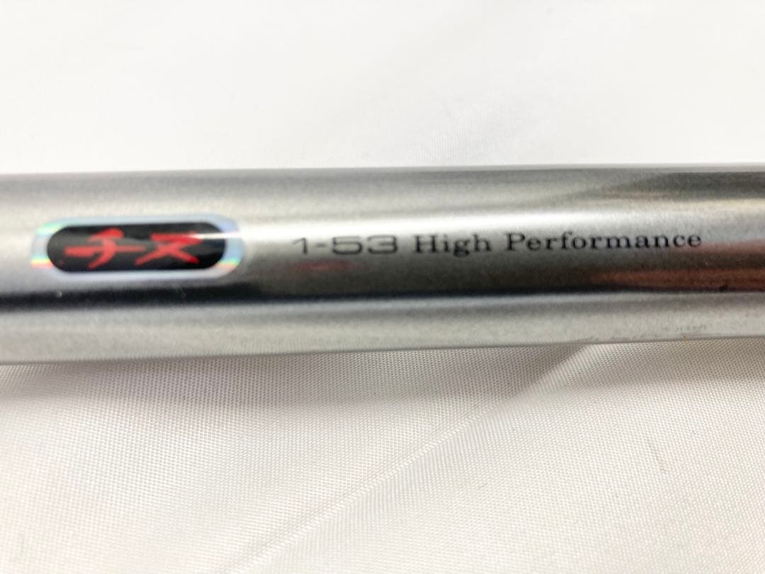 Daiwa ダイワ スーパーインターライン チヌ 1-53
