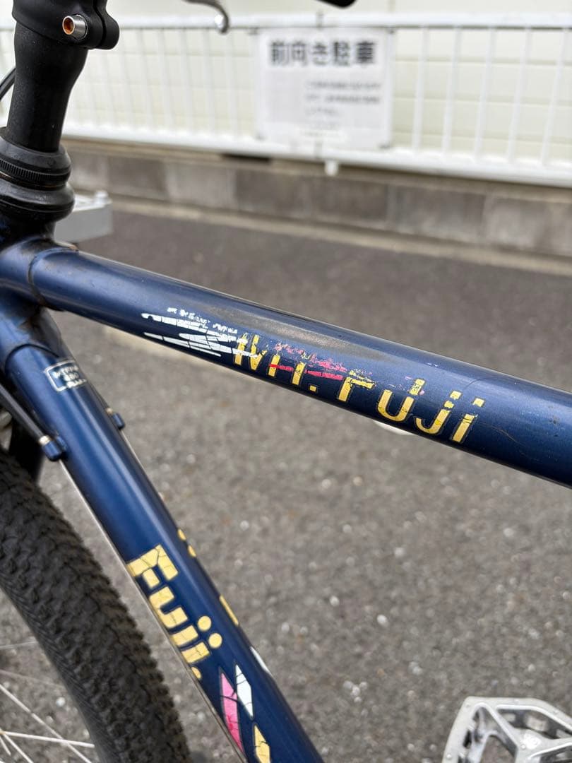 FUJI MTB-P 480 ヴィンテージMTB Deore DX