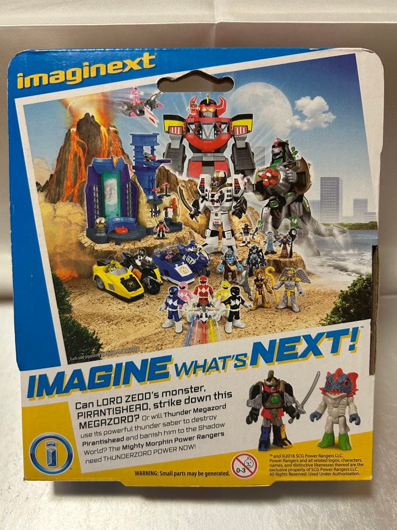 珍品 海外製 五星戦隊ダイレンジャー フィギュア リュウレンジャー 大連王 東映