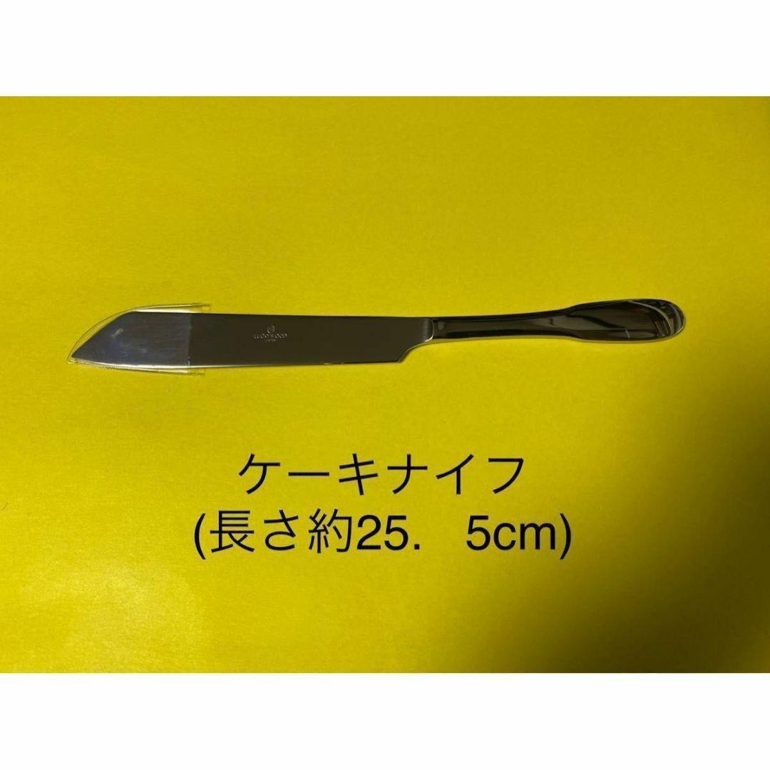 ラッキーウッド カトラリーセット 10本 18-12ステンレス スプーンナイフ