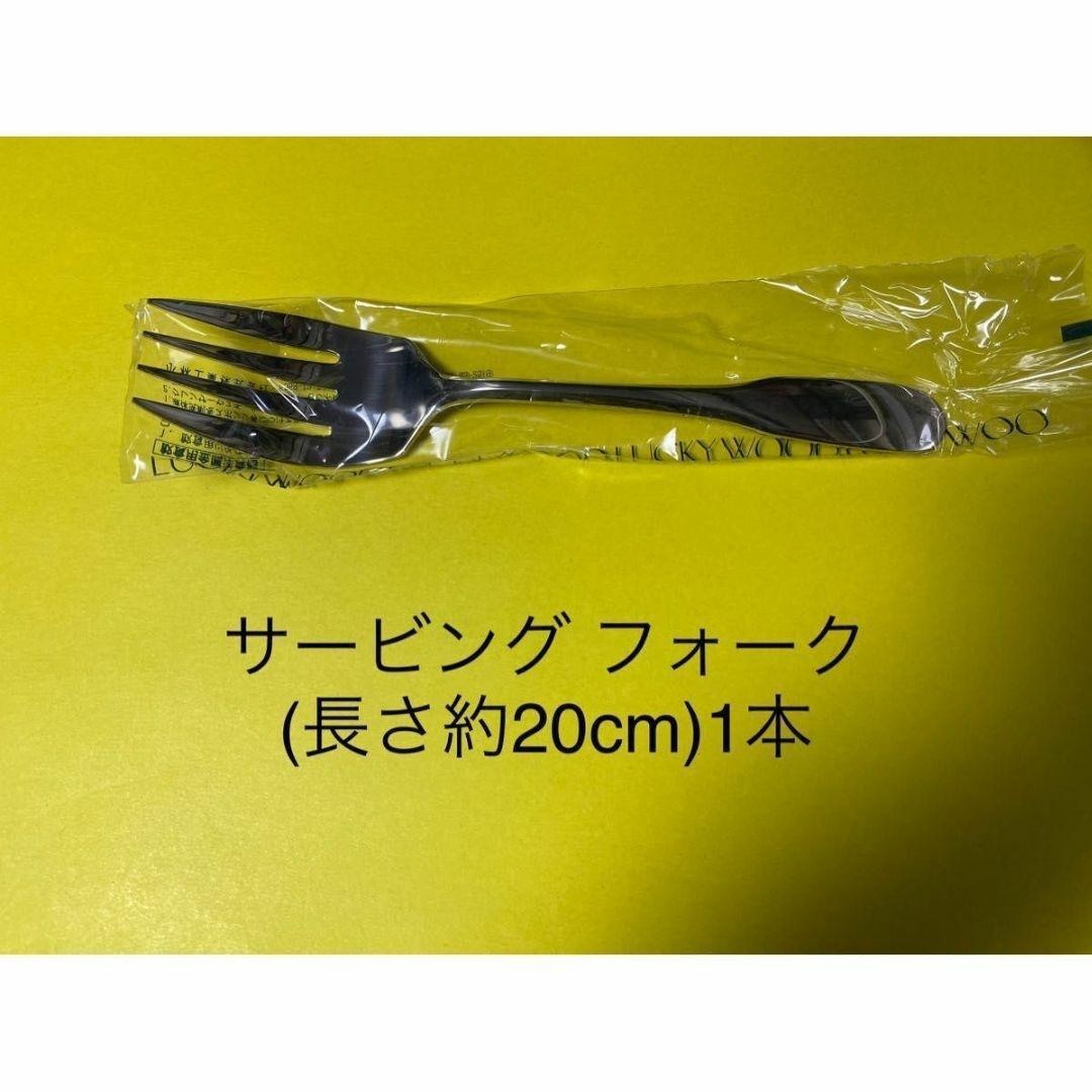 ラッキーウッド カトラリーセット 10本 18-12ステンレス スプーンナイフ