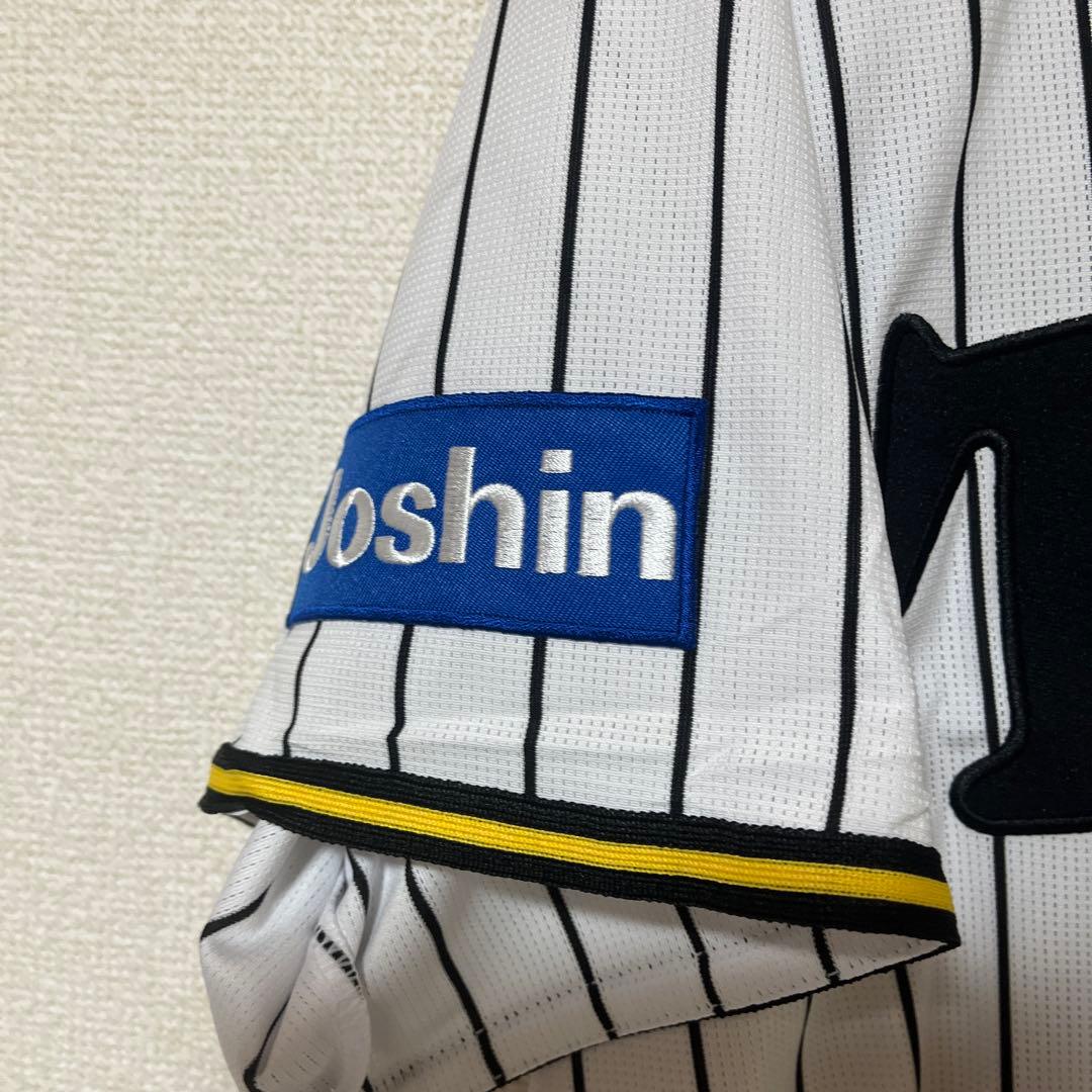 阪神タイガース　前川右京 58 ユニフォーム