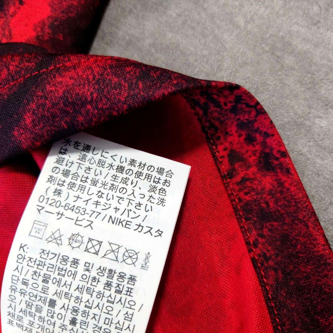 極美品 浦和レッズ NIKE 2024 ユニフォーム ホーム 1st 背番号無し
