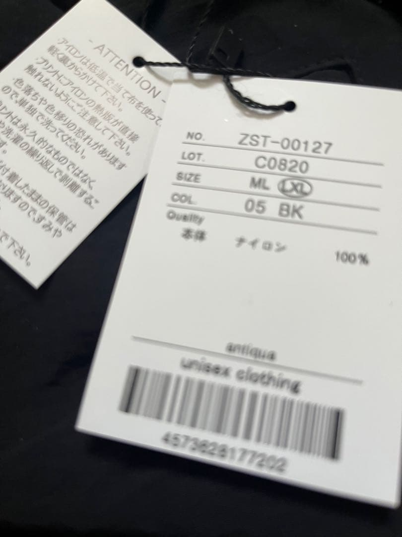 アンティカゴルフワイドパンツ