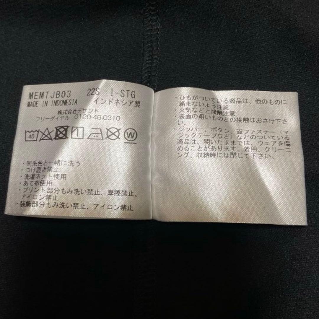 マンシングウェア モックネック カットソー ロンT カットソー ビッグサイズ