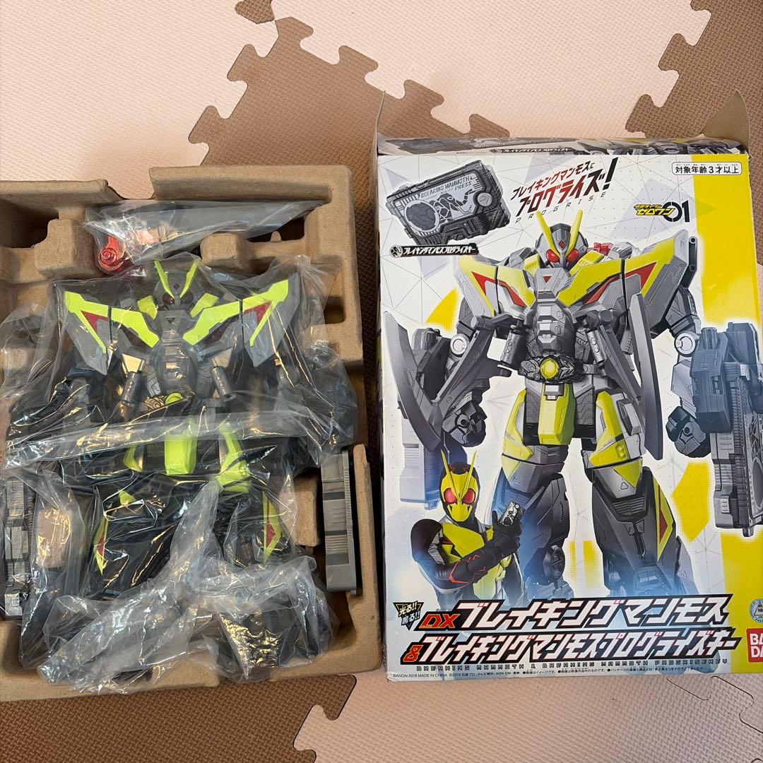 仮面ライダー フィギュアセット ブレイキングマンモス