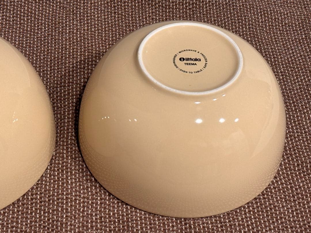 / Teemaボウル1.65L 2個セット