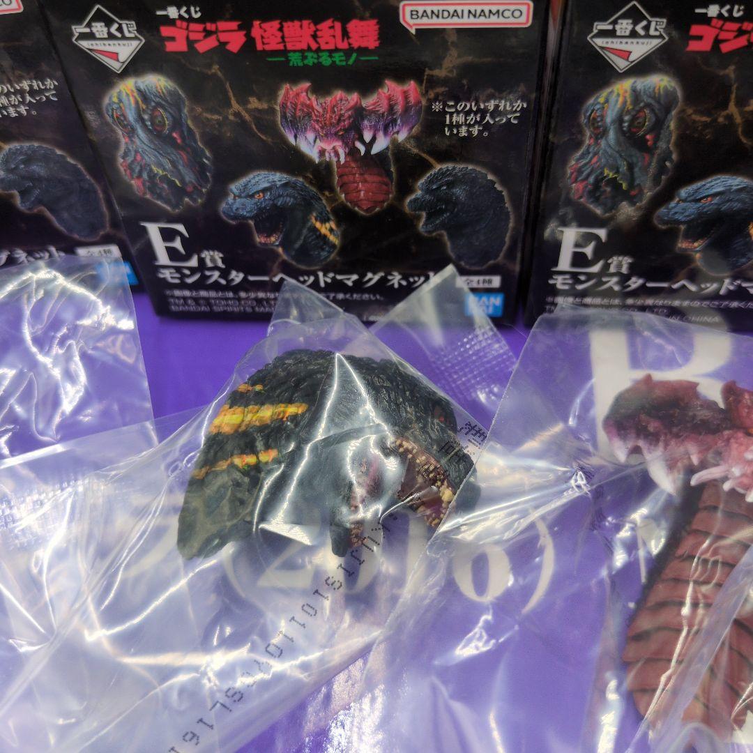 一番くじ ゴジラ B賞 C賞 D賞 フィギュア