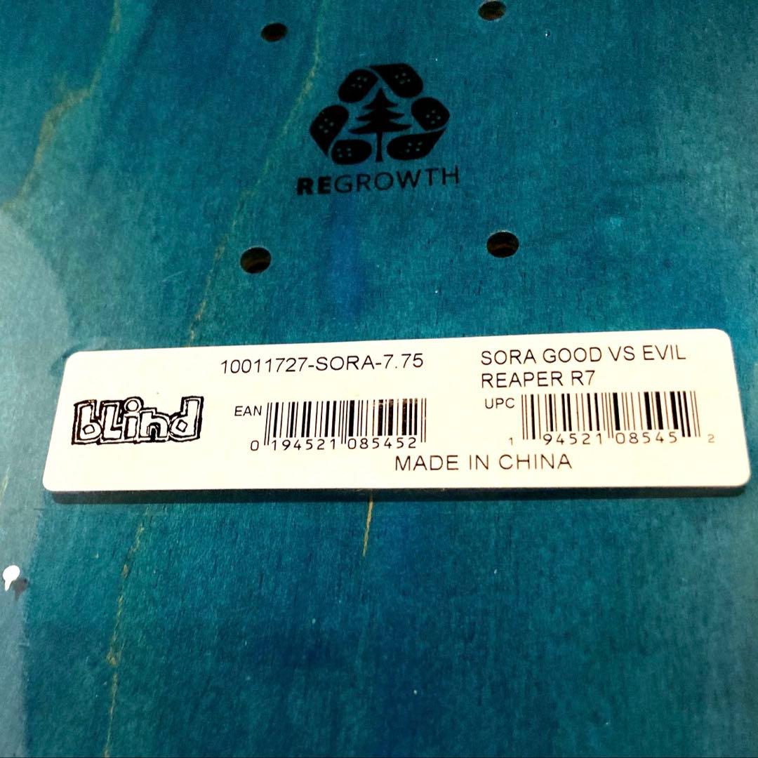 【未使用/新品】blind skateboard 7.75 スケボー　デッキ