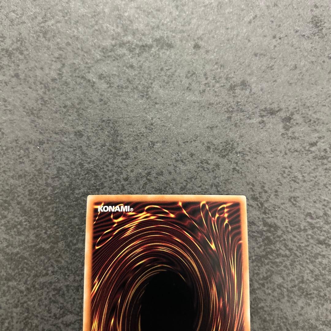 遊戯王　御三家　新レリーフ