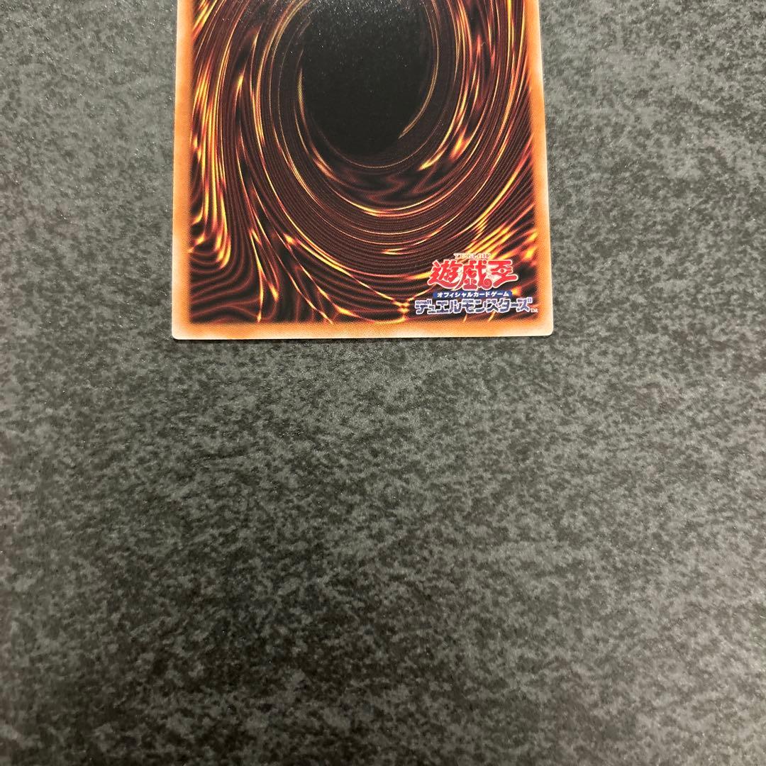 遊戯王　御三家　新レリーフ