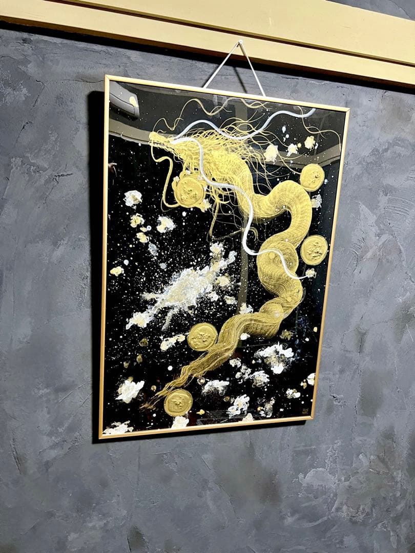 B2サイズ特大　【黄金龍】　開運　置物　龍　絵画　一筆龍　隕石
