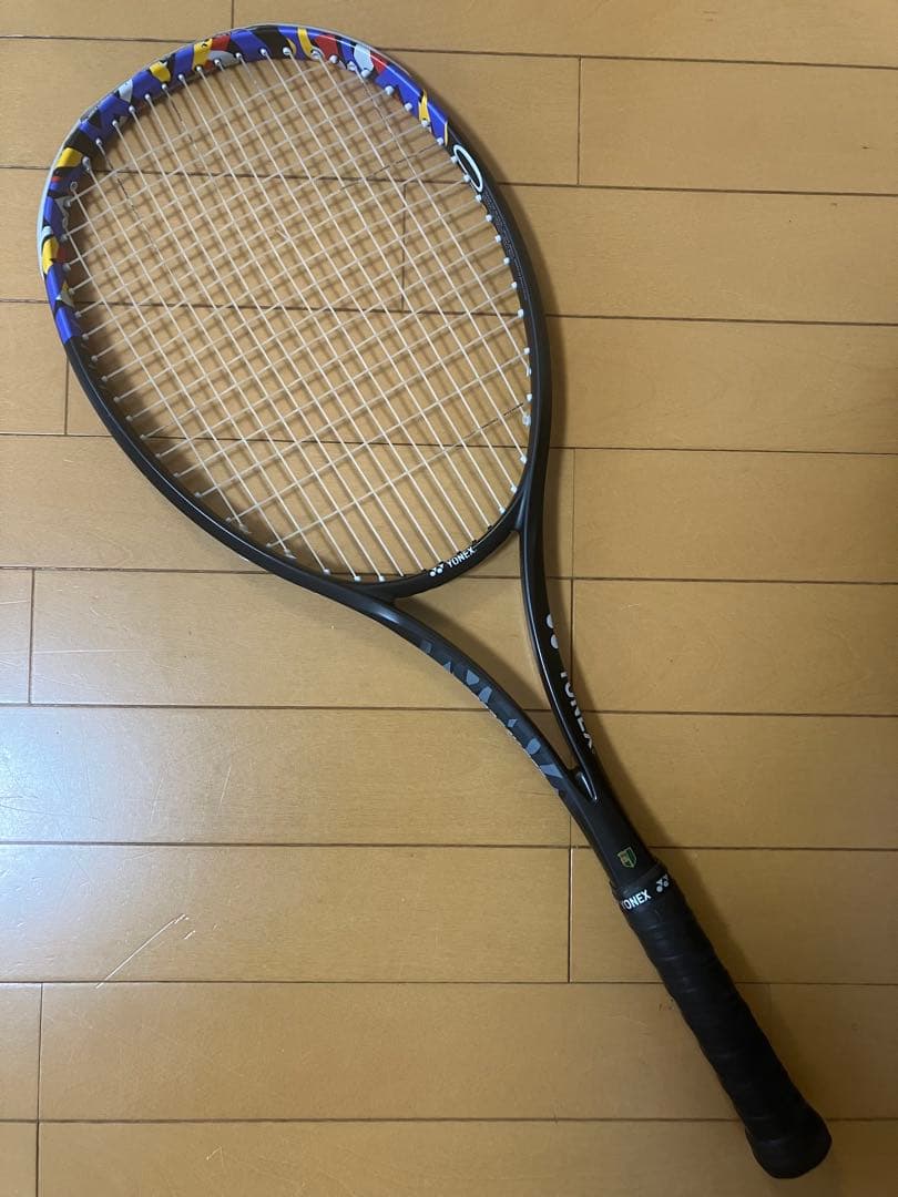 【ハミング】YONEX 新型GEOBREAK 50S UL0