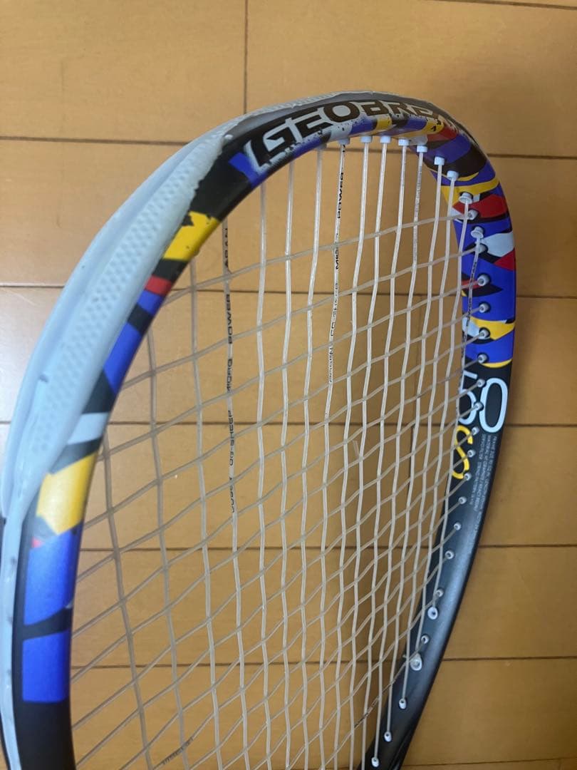 【ハミング】YONEX 新型GEOBREAK 50S UL0