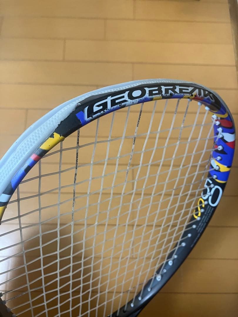 【ハミング】YONEX 新型GEOBREAK 50S UL0
