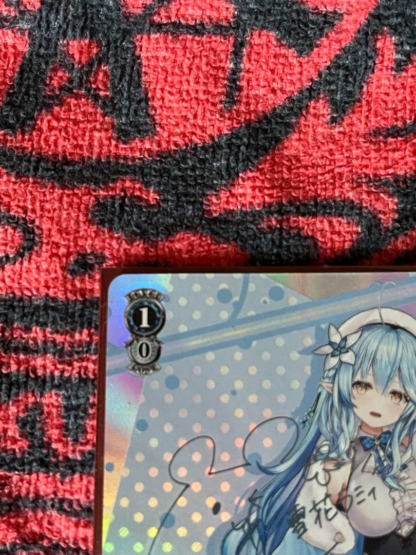 青色担当 雪花ラミィ サイン入りホロカード sp
