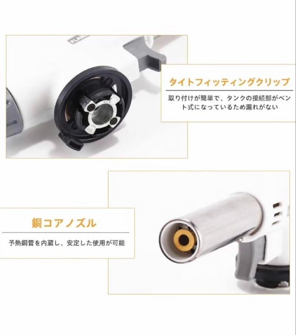 トーチバーナー クリスマス料理 溶接 多機能 900℃～1300℃ アウトドア