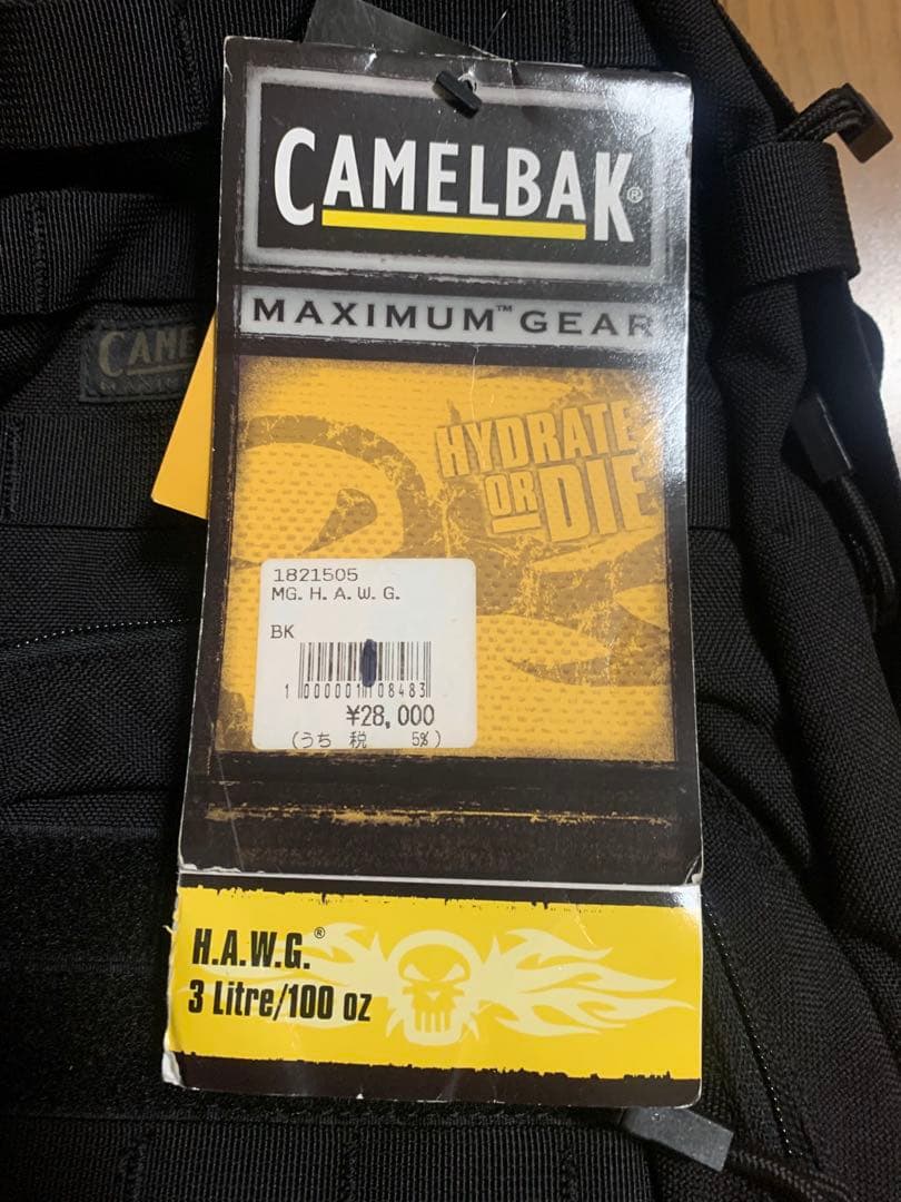 未使用 旧型 CAMELBAK キャメルバッグ H.A.W.G ハイドレーション