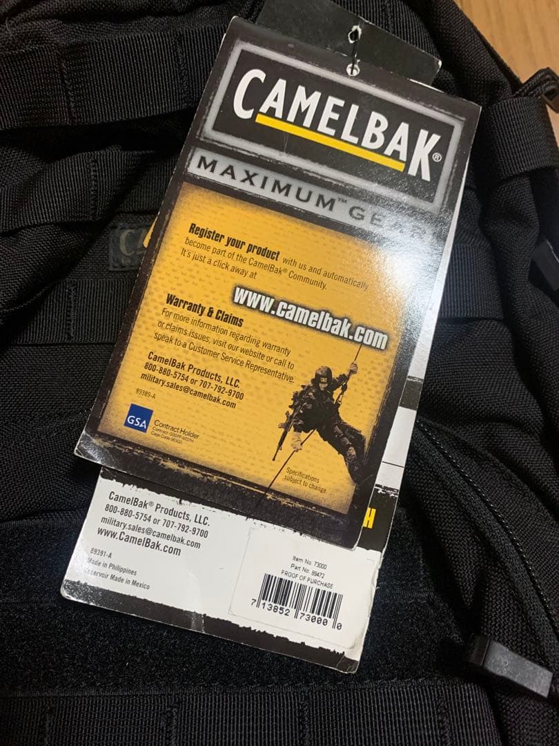 未使用 旧型 CAMELBAK キャメルバッグ H.A.W.G ハイドレーション