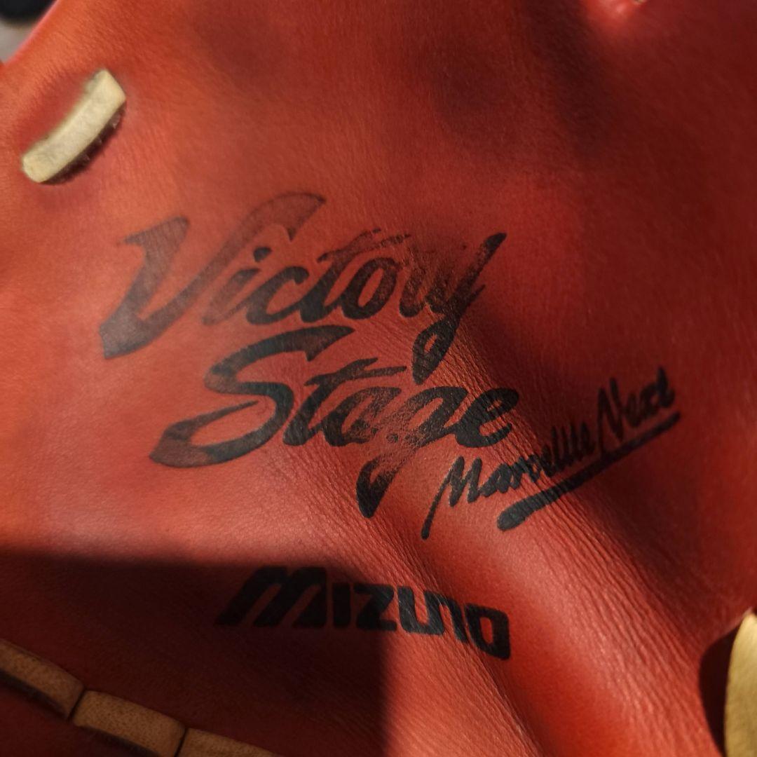 Mizuno Victory Stage グローブ 大人用