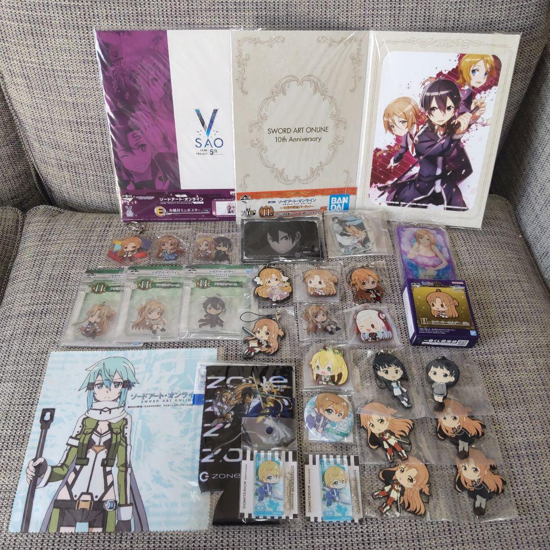 ソードアート・オンライン　入場者　特典　エキシビション　ポスター　まとめ売り