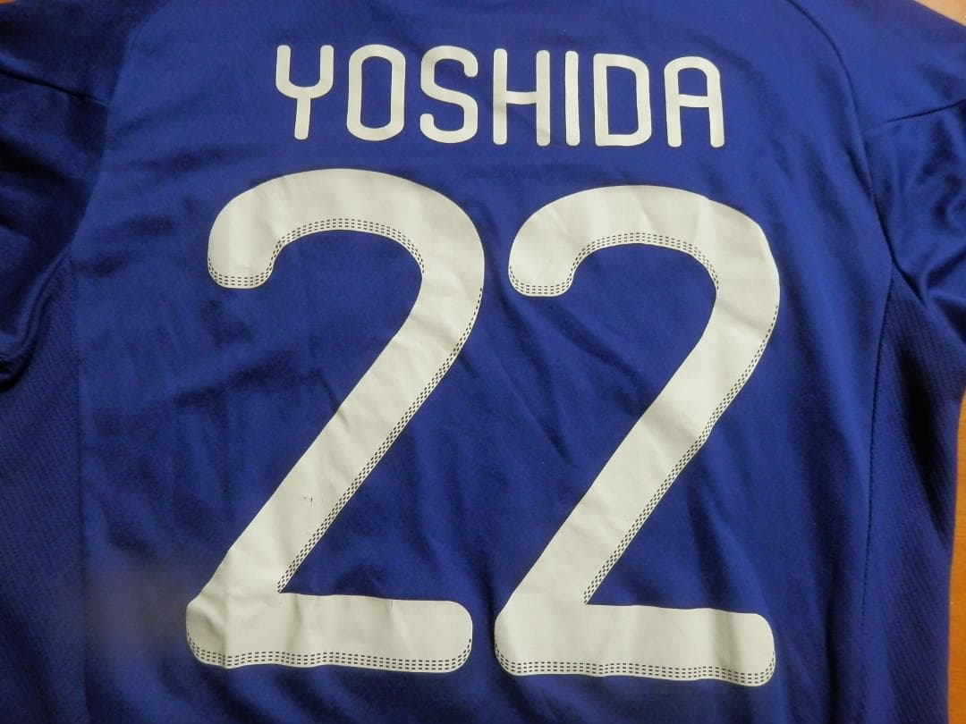 【NEW】【吉田麻也】【南アフリカW杯着用】日本代表(2010)
