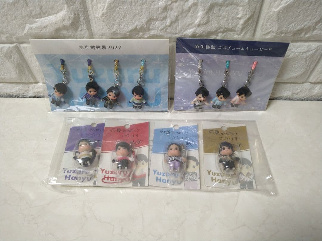 【新品・未使用】羽生結弦コスチュームキューピー・11点