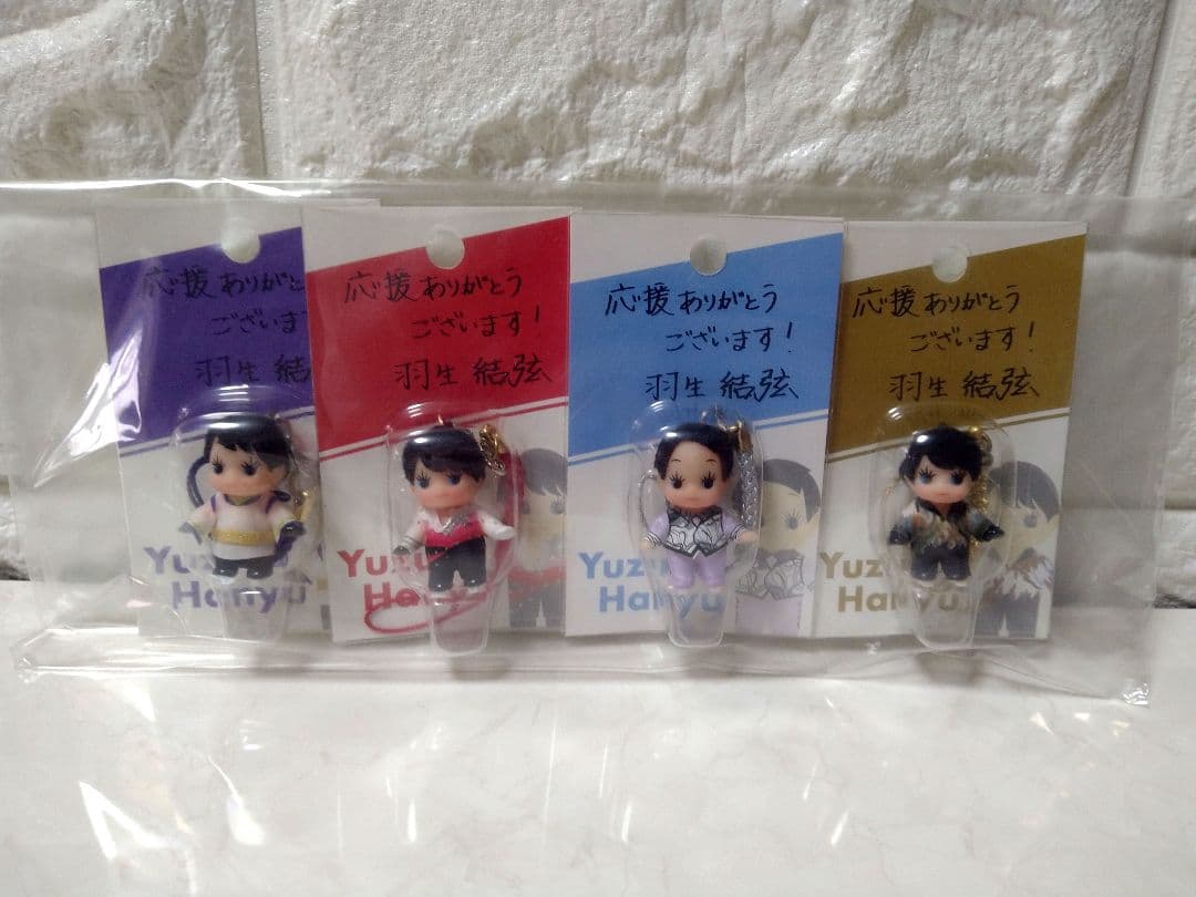 【新品・未使用】羽生結弦コスチュームキューピー・11点
