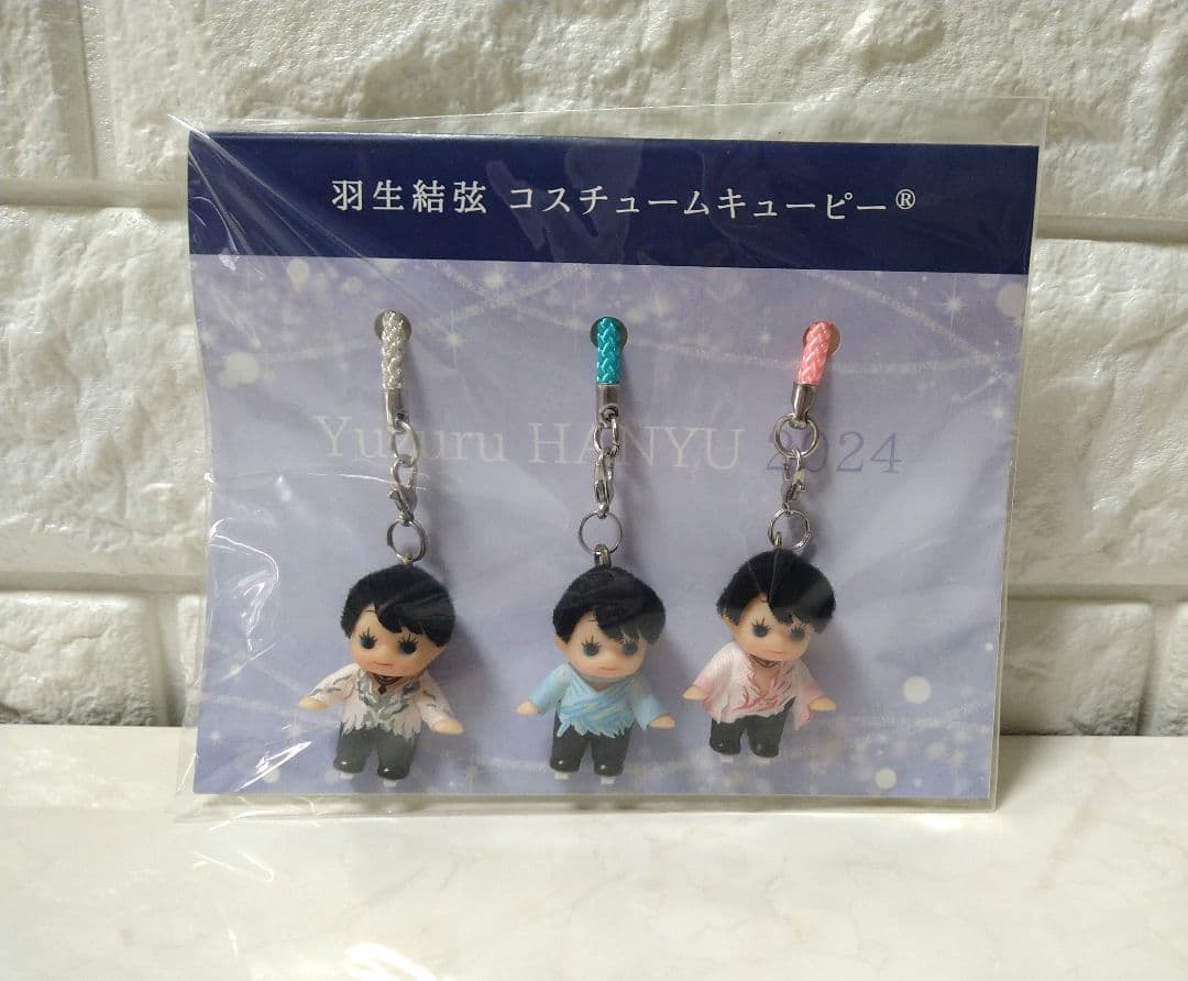 【新品・未使用】羽生結弦コスチュームキューピー・11点