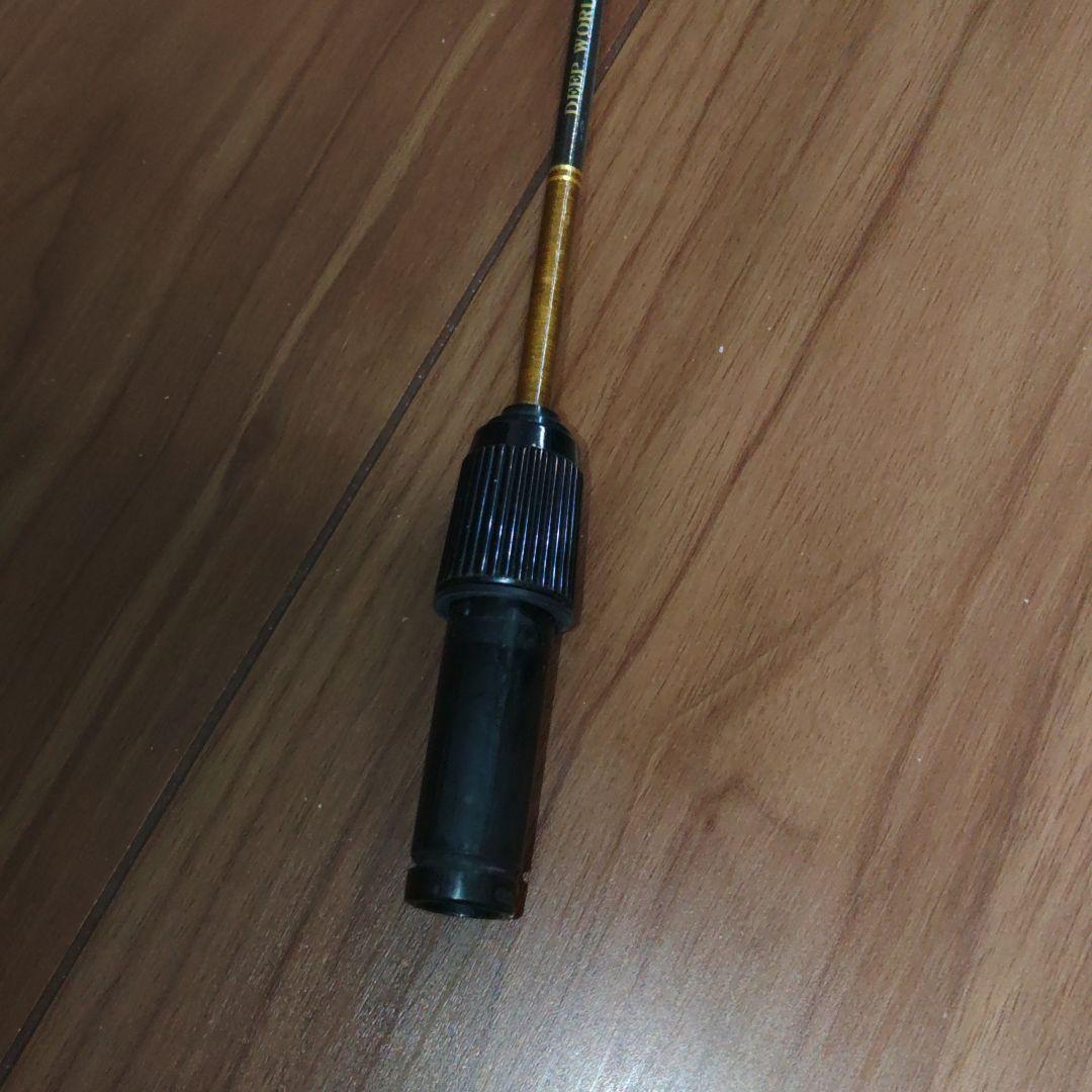 ディープワールドトリップキャストLMG53-L abu ヘドン　オールド