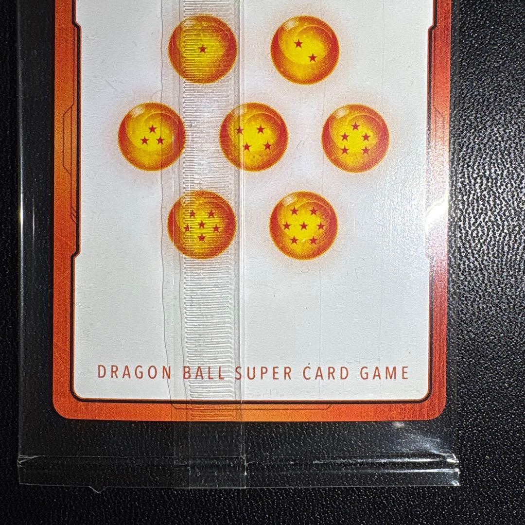 ドラゴンボール フュージョンワールド ベジット　エナジーマーカー