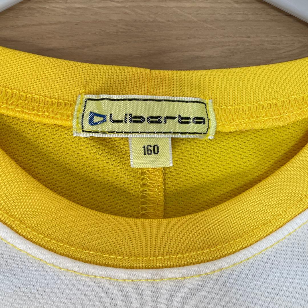 Liberta サッカーウェア セット 160