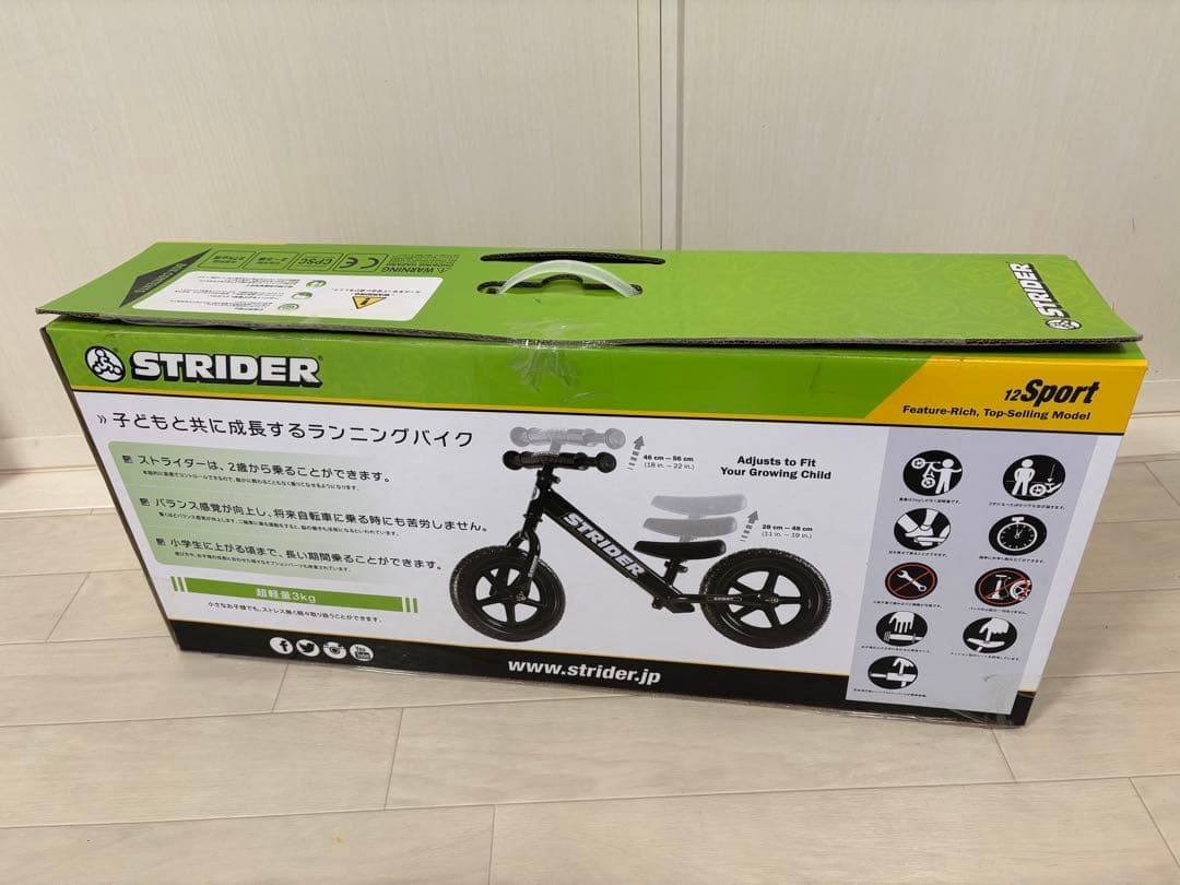 STRIDER SPORT バランスバイク 12インチ ブラック　日本正規品