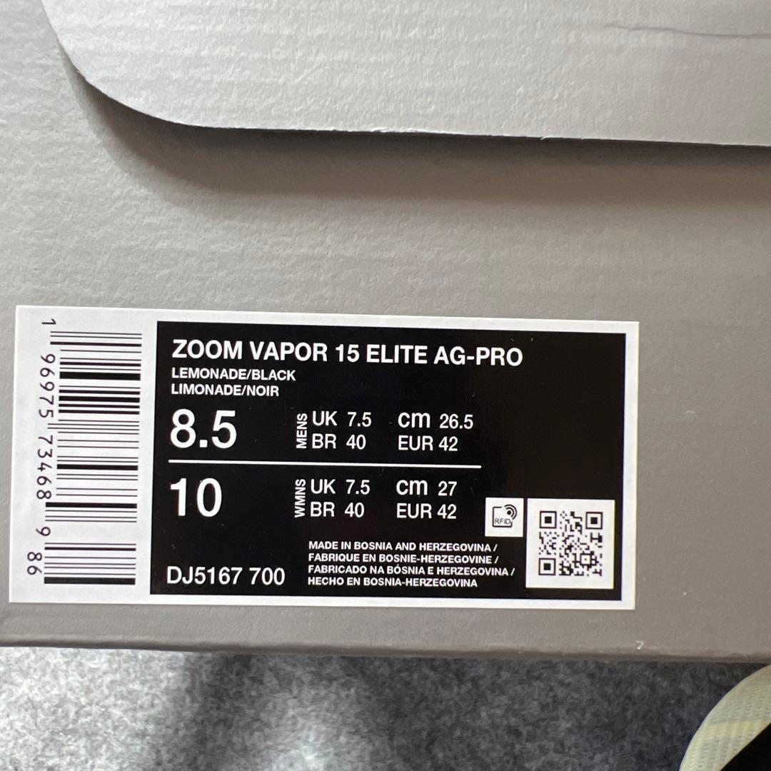 シューズ NIKE Zoom Vapor 15 Elite AG-Pro 26.5