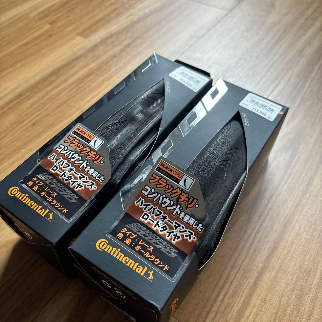 Continental GP5000 コンチネンタル