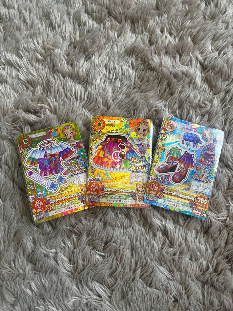 アイカツカード プレミアム まとめ売り 初代