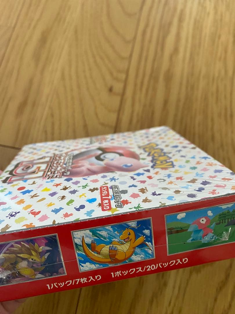【早い者勝ち】ポケモンカード 151 シュリンク付 1box
