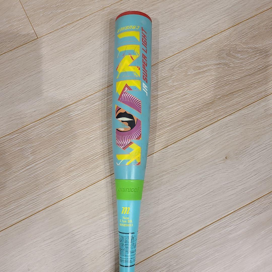 【M.R】marucci少年ワニクラッシャー 軟式バット 74cm