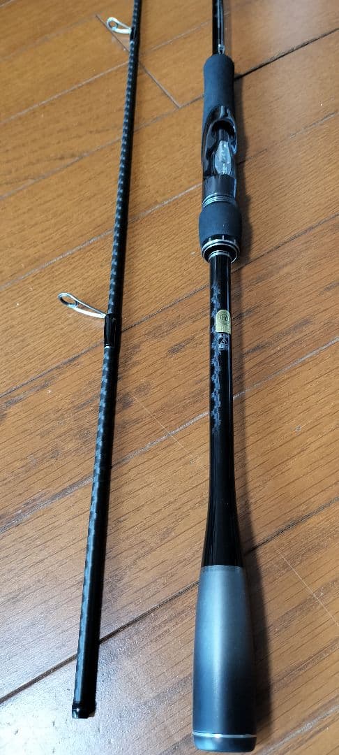 SHIMANO LUNAMIS シーバスロッド　20ルナミス　S80ML